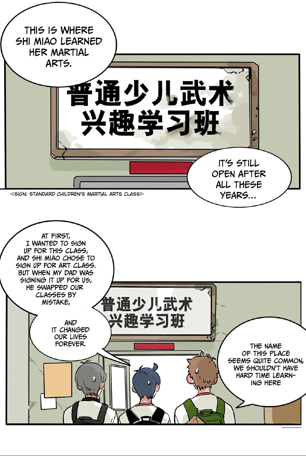Please Take My Brother Away! (Colored) Chapter 115 page 9 - 