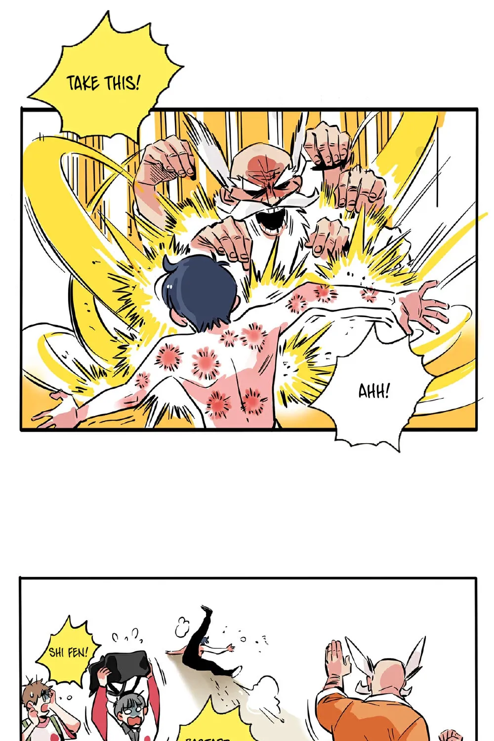 Please Take My Brother Away! (Colored) Chapter 116 page 4 - 