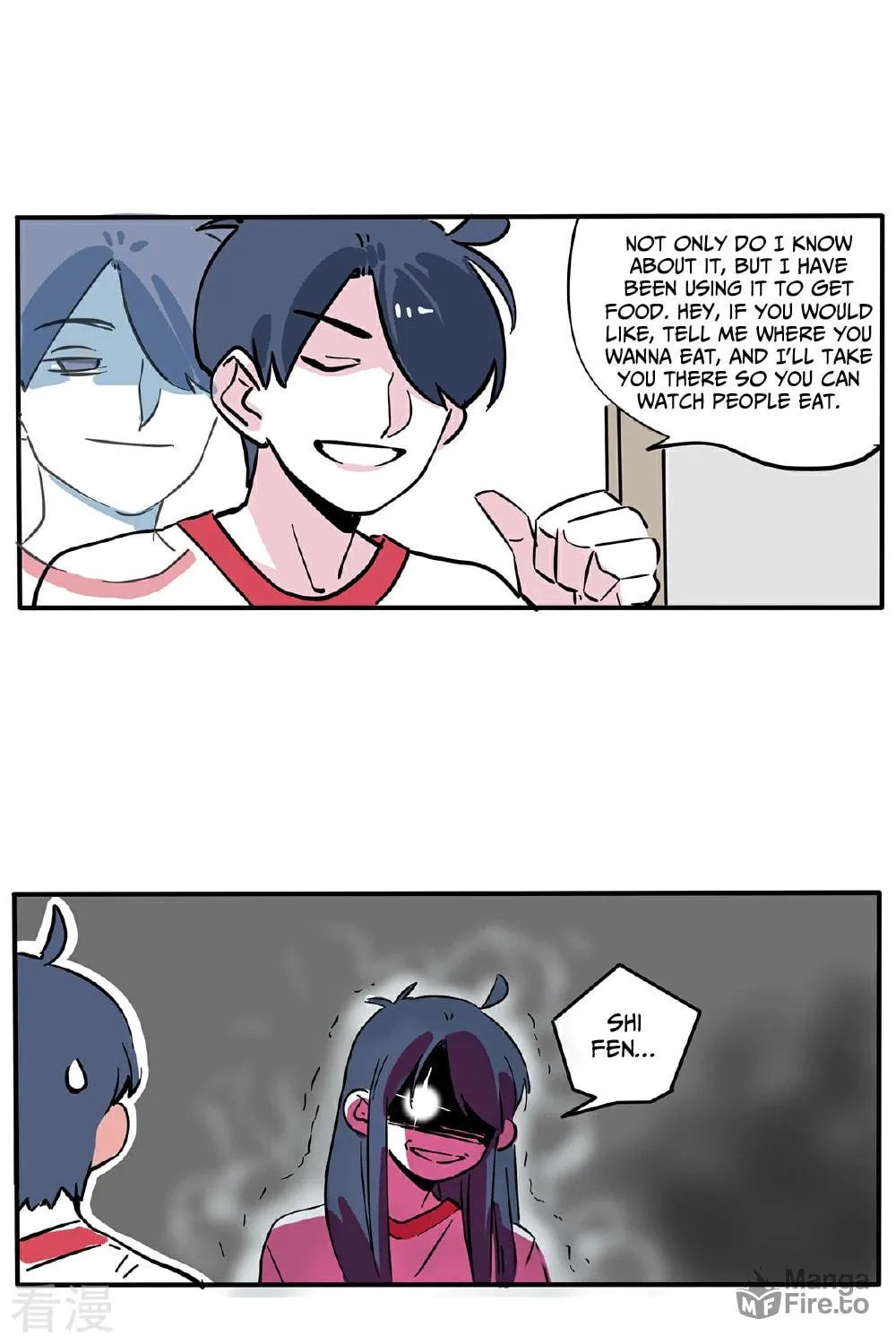 Please Take My Brother Away! (Colored) Chapter 117 page 4 - 