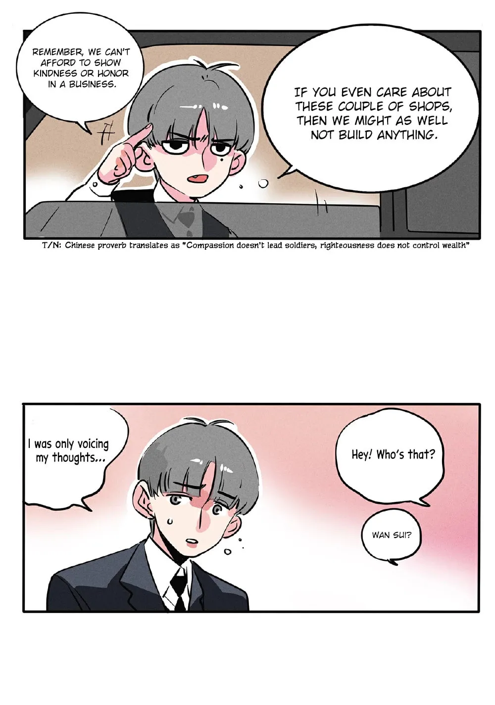 Please Take My Brother Away! (Colored) Chapter 121 page 7 - 