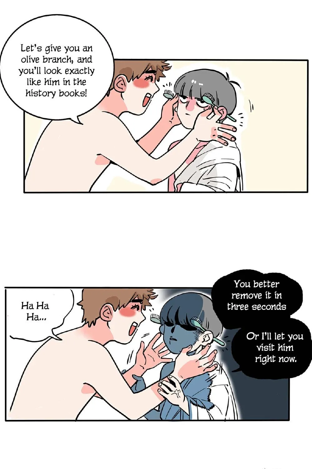 Please Take My Brother Away! (Colored) Chapter 123 page 7 - 