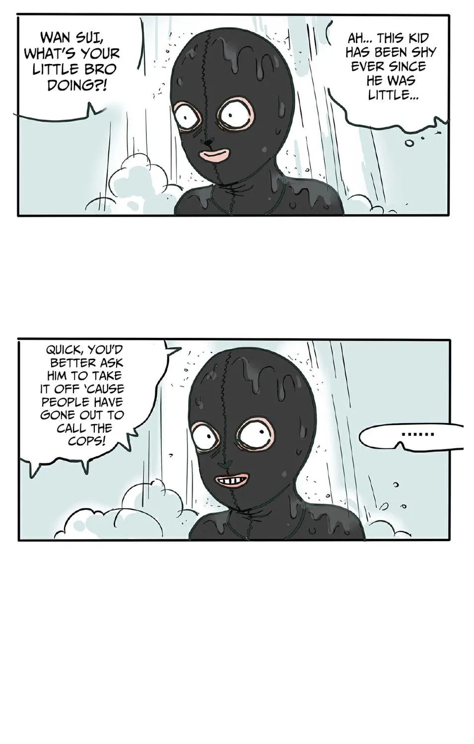 Please Take My Brother Away! (Colored) Chapter 124 page 7 - 