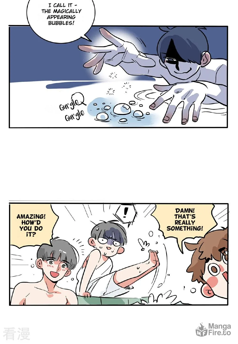 Please Take My Brother Away! (Colored) Chapter 125 page 6 - 