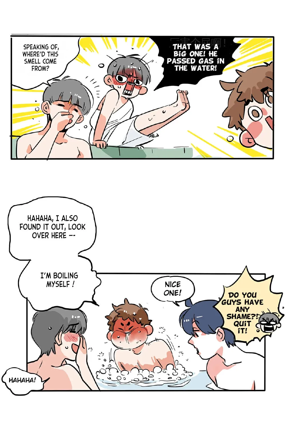 Please Take My Brother Away! (Colored) Chapter 125 page 7 - 