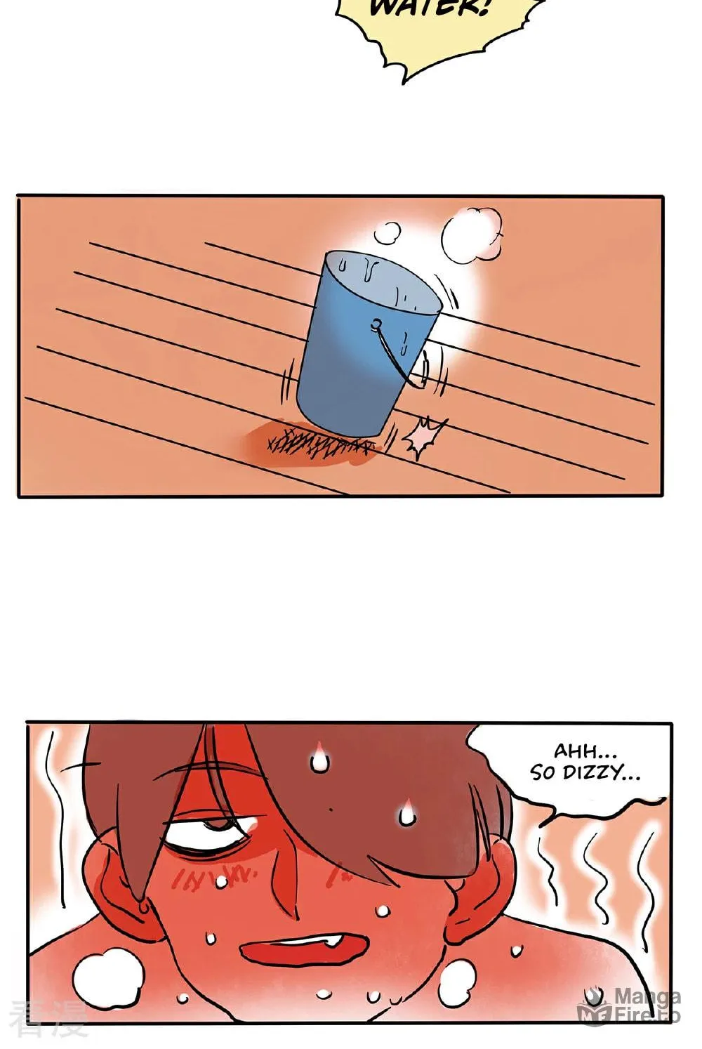 Please Take My Brother Away! (Colored) Chapter 126 page 7 - 