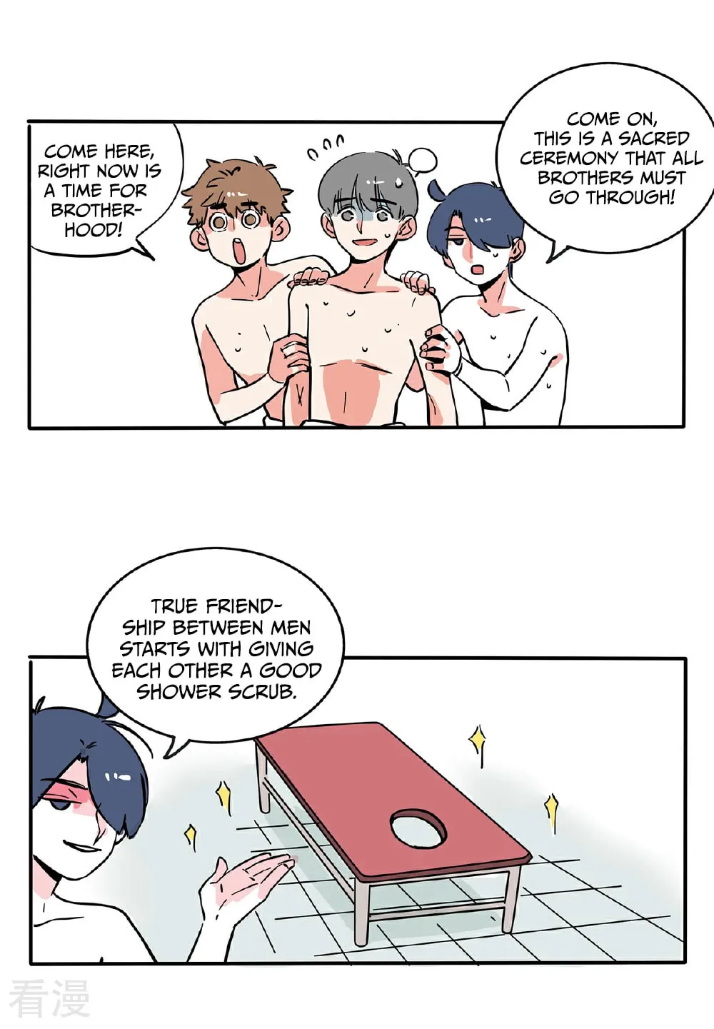 Please Take My Brother Away! (Colored) Chapter 126 page 9 - 