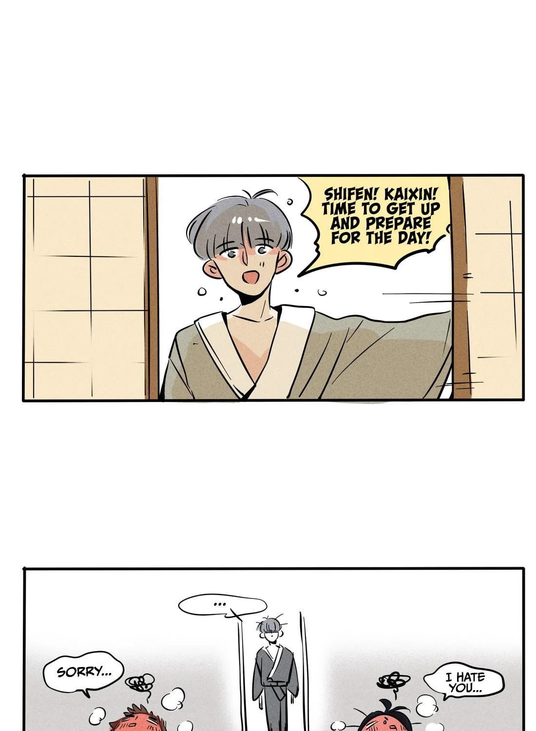 Please Take My Brother Away! (Colored) Chapter 127 page 9 - 
