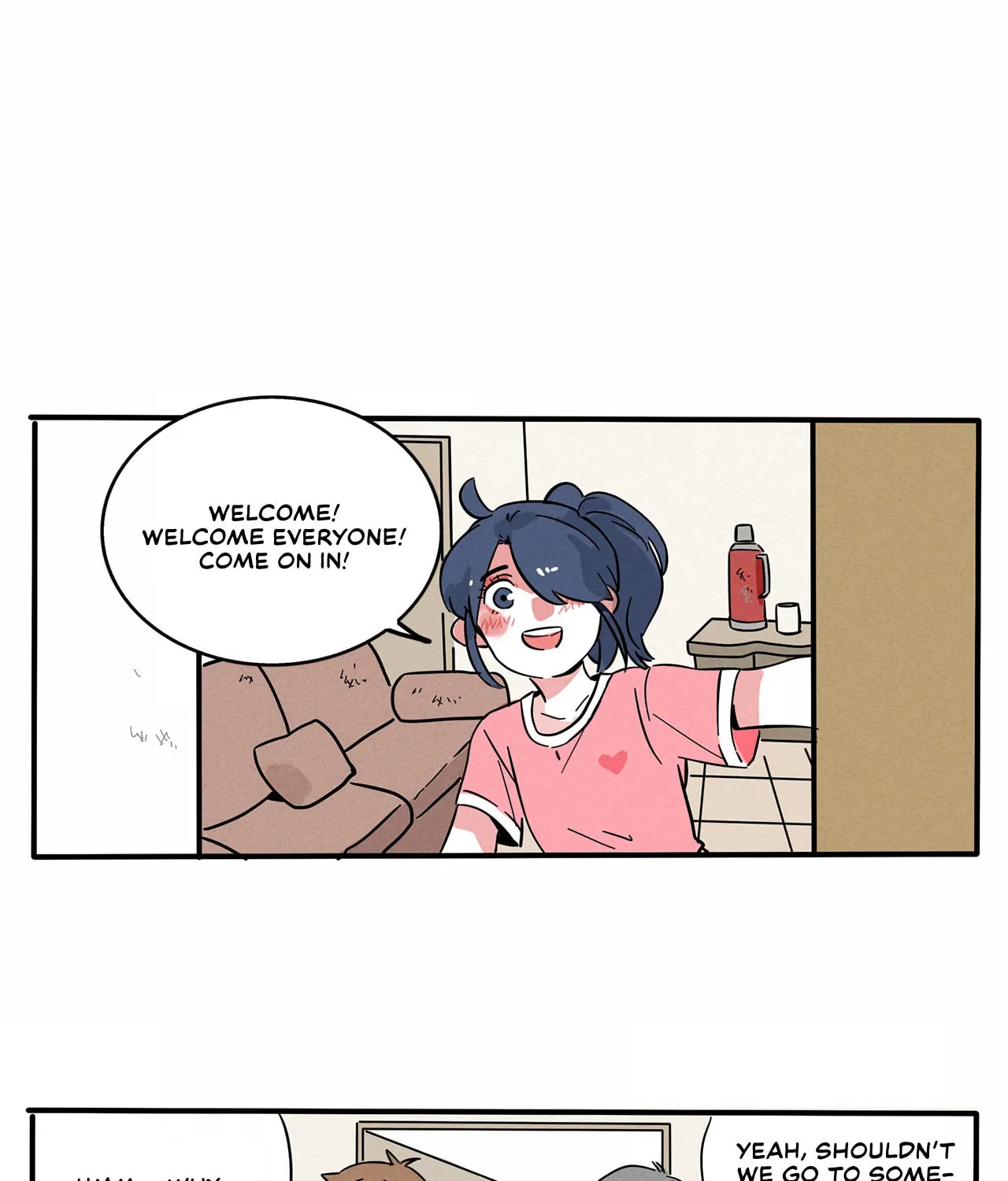 Please Take My Brother Away! (Colored) Chapter 129 page 17 - 