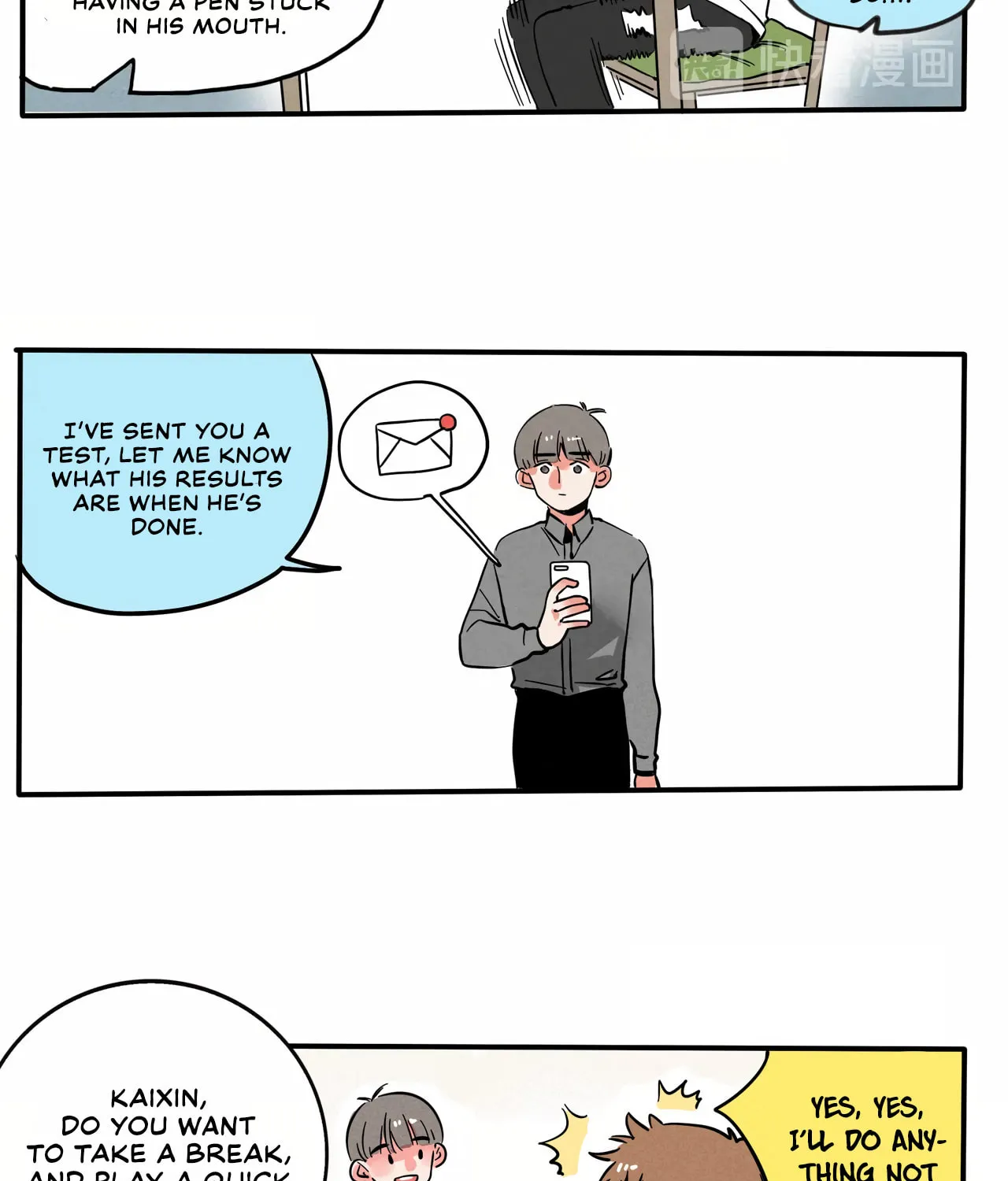 Please Take My Brother Away! (Colored) Chapter 130 page 6 - 