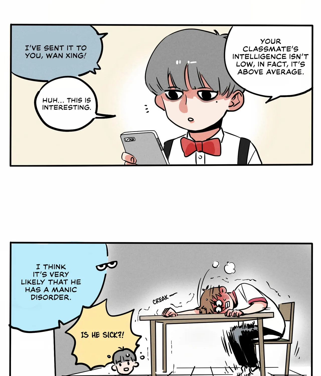Please Take My Brother Away! (Colored) Chapter 130 page 8 - 