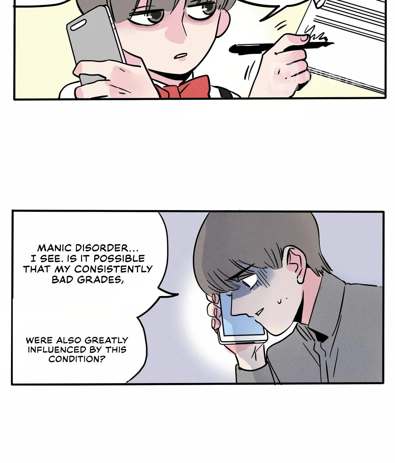 Please Take My Brother Away! (Colored) Chapter 130 page 10 - 