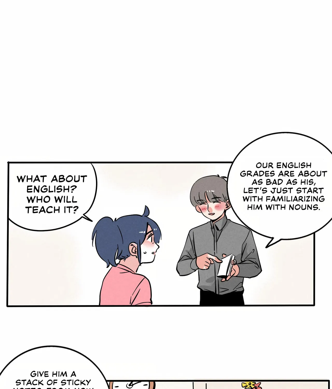 Please Take My Brother Away! (Colored) Chapter 132 page 2 - 