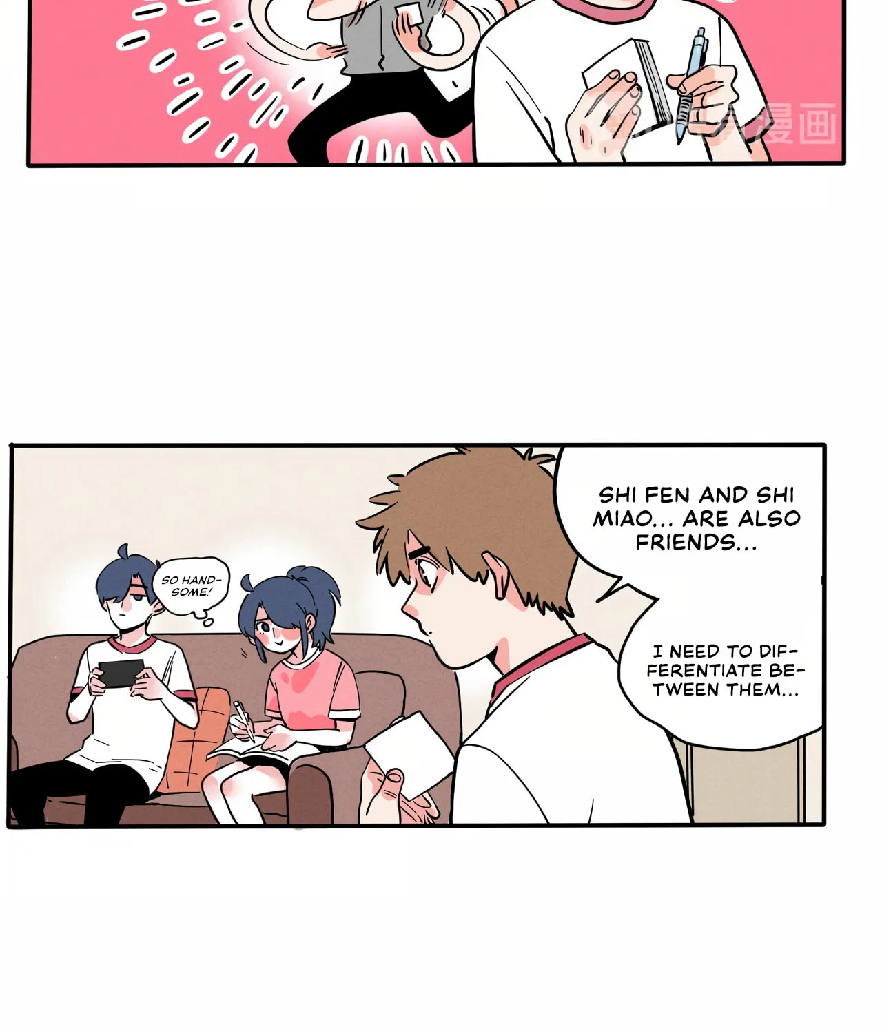 Please Take My Brother Away! (Colored) Chapter 132 page 5 - 