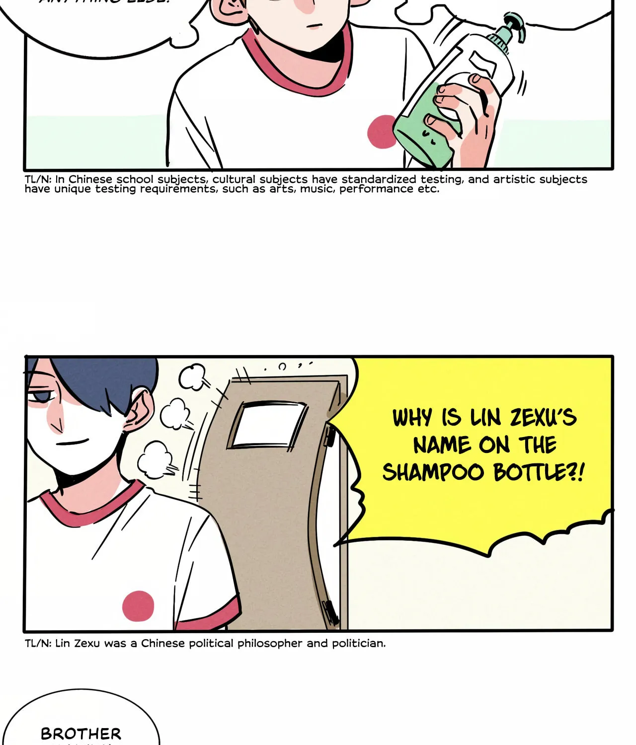 Please Take My Brother Away! (Colored) Chapter 133 page 4 - 