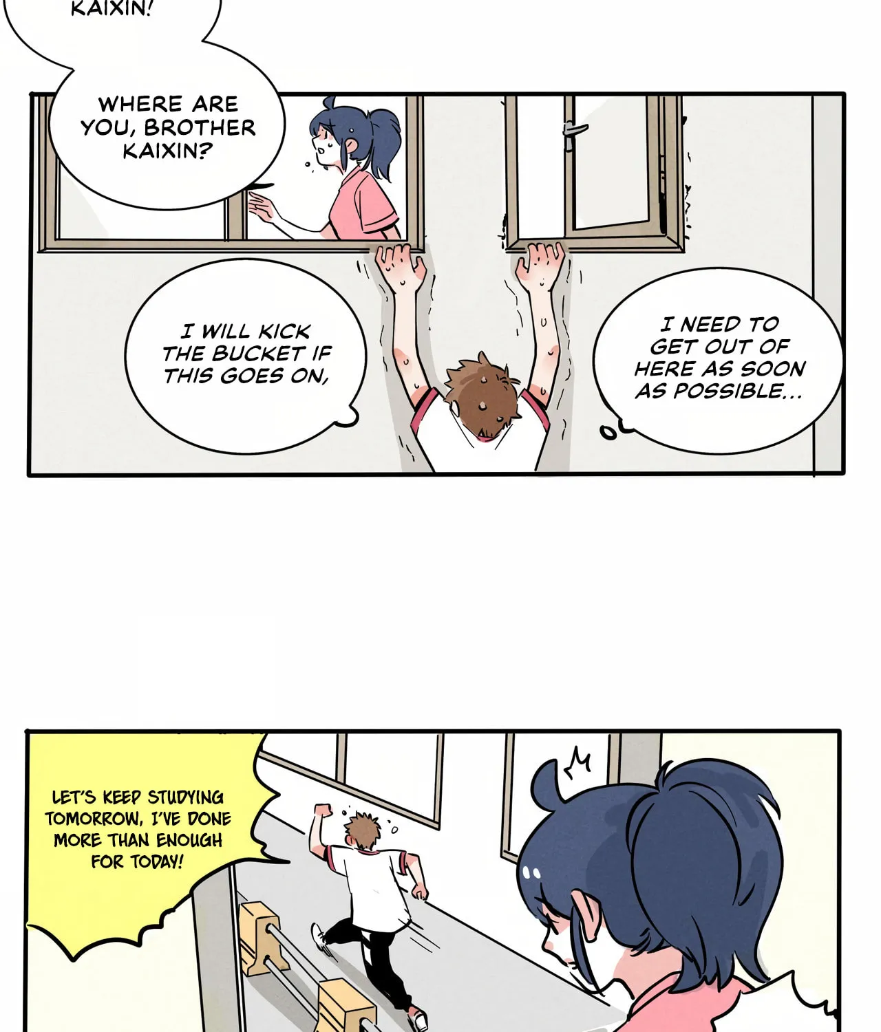 Please Take My Brother Away! (Colored) Chapter 133 page 5 - 