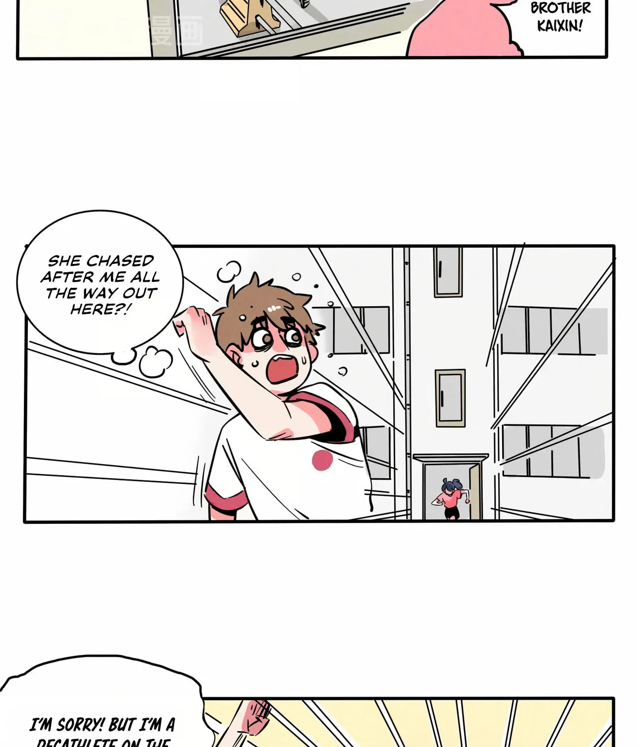 Please Take My Brother Away! (Colored) Chapter 133 page 6 - 