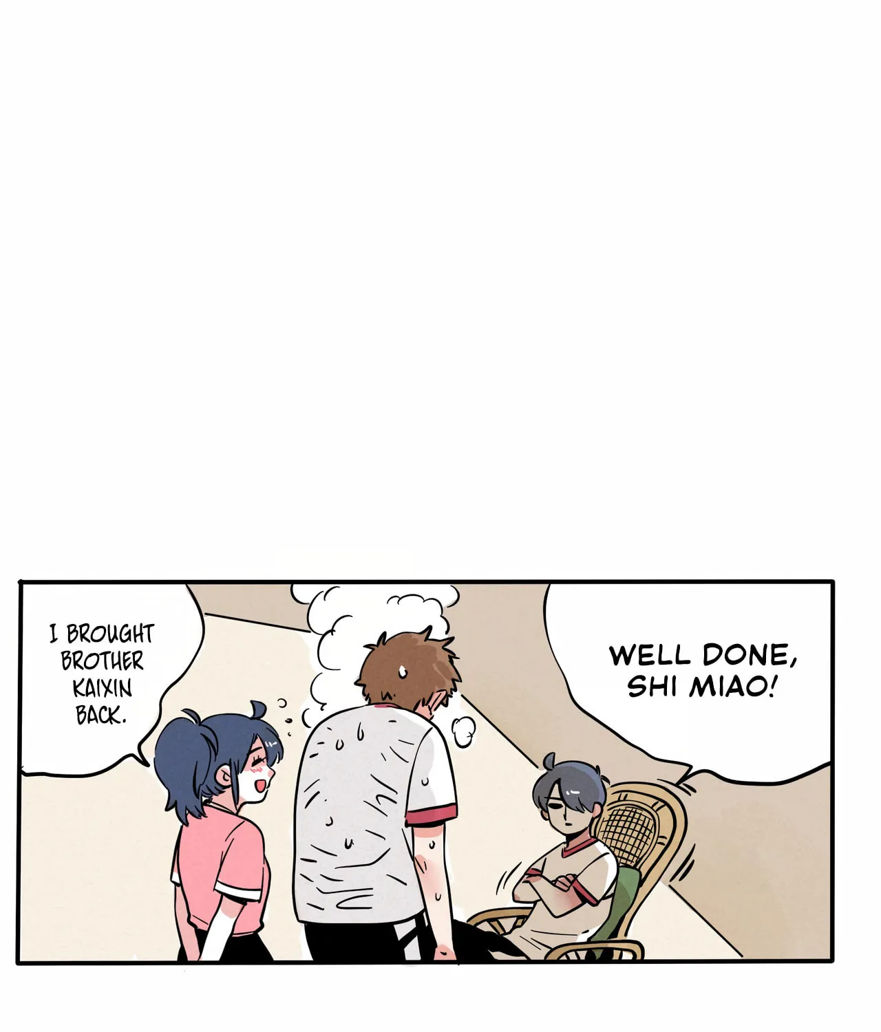 Please Take My Brother Away! (Colored) Chapter 133 page 8 - 