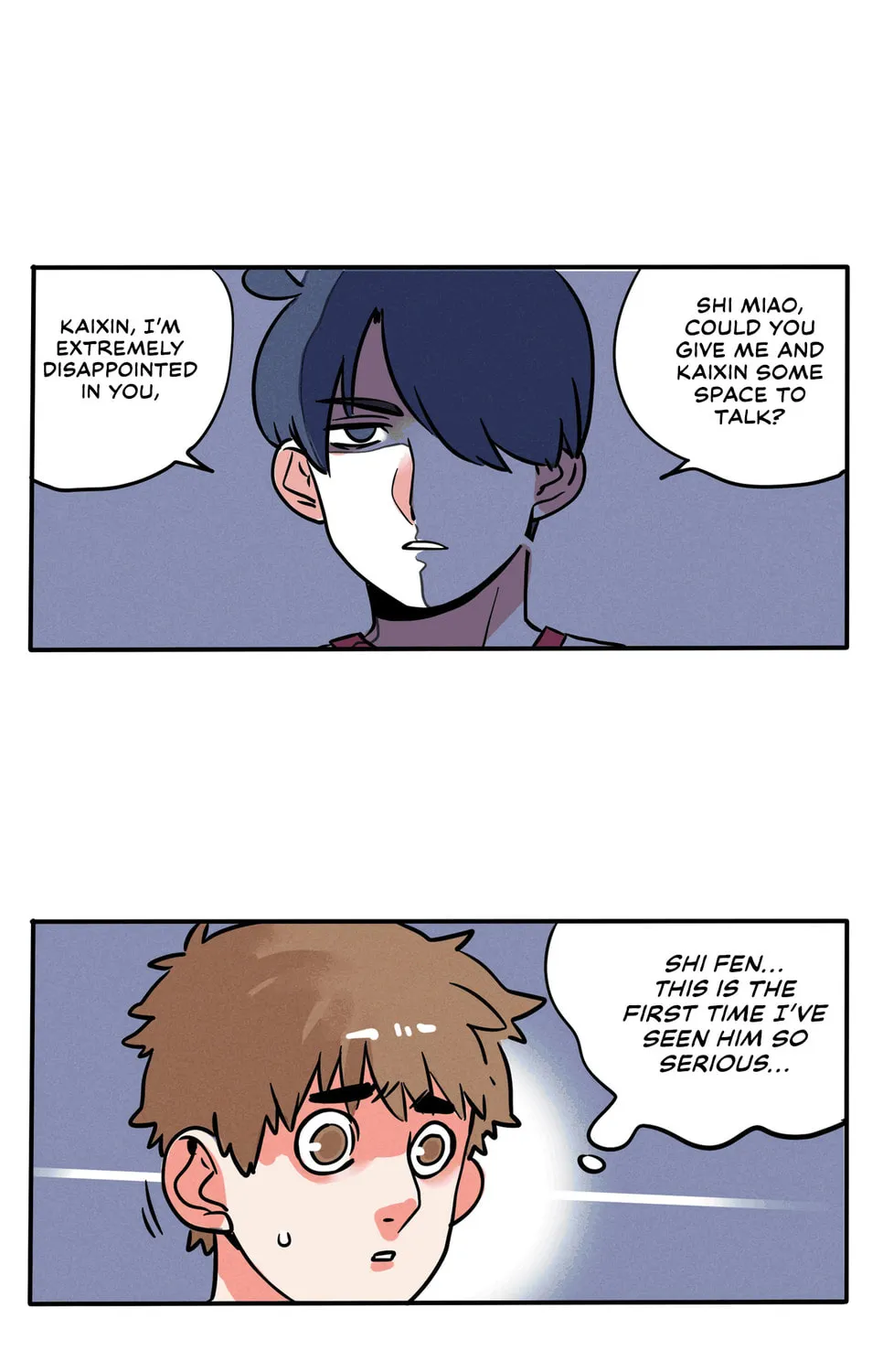 Please Take My Brother Away! (Colored) Chapter 134 page 2 - 