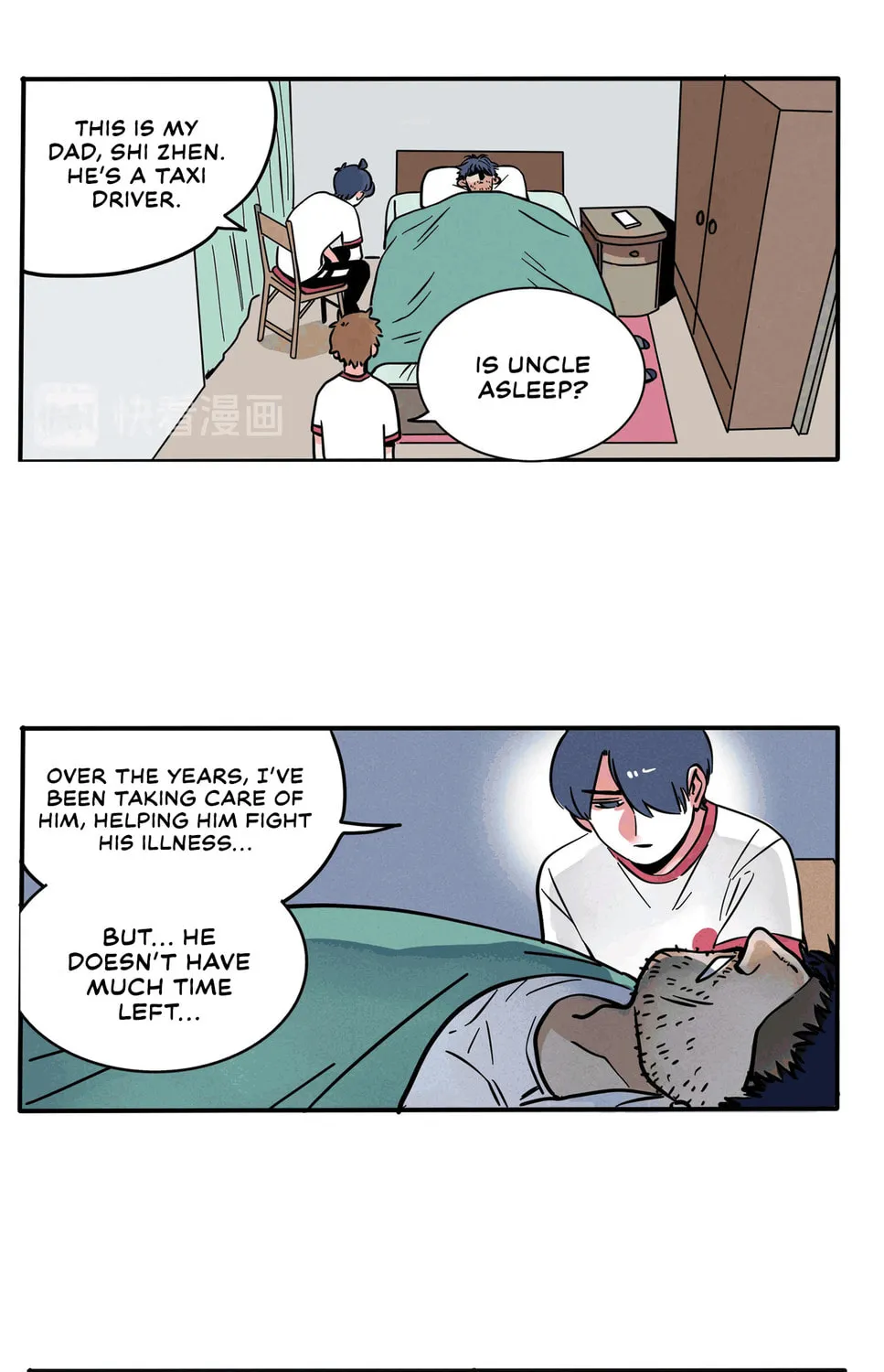 Please Take My Brother Away! (Colored) Chapter 134 page 4 - 