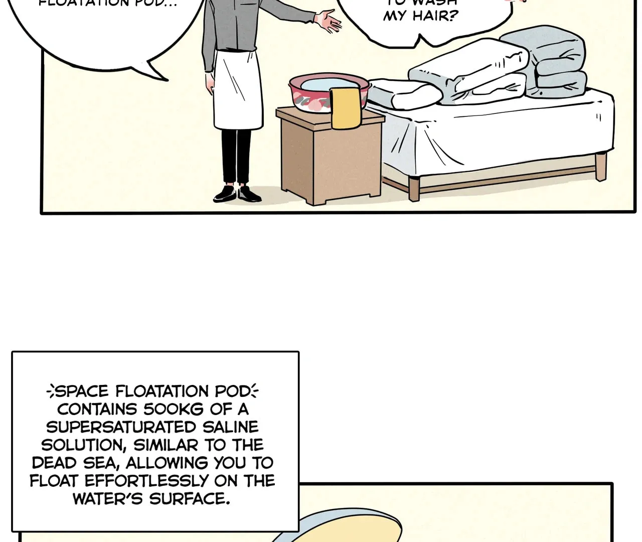 Please Take My Brother Away! (Colored) Chapter 135 page 8 - 