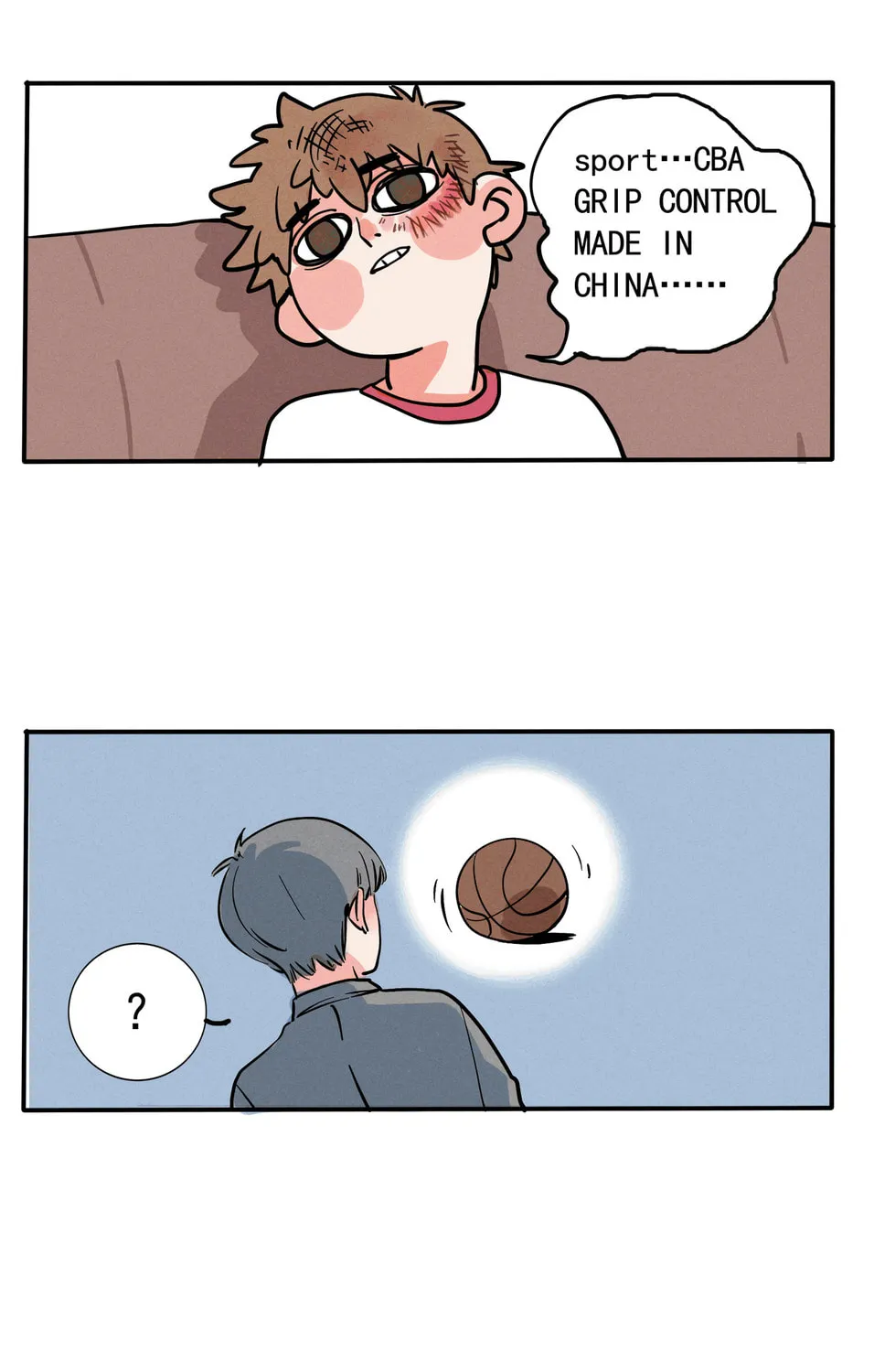 Please Take My Brother Away! (Colored) Chapter 136 page 4 - 