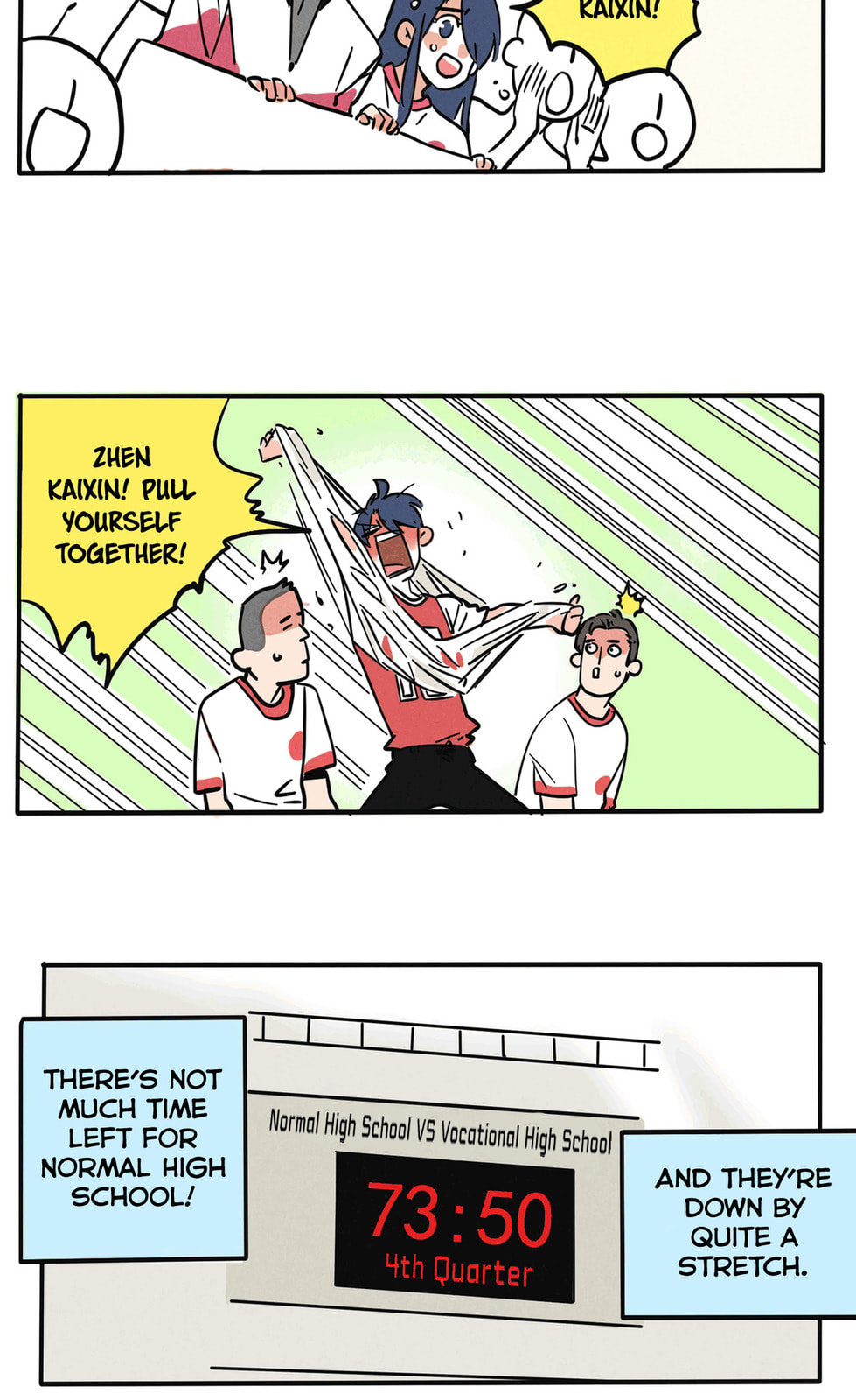 Please Take My Brother Away! (Colored) Chapter 137 page 5 - 