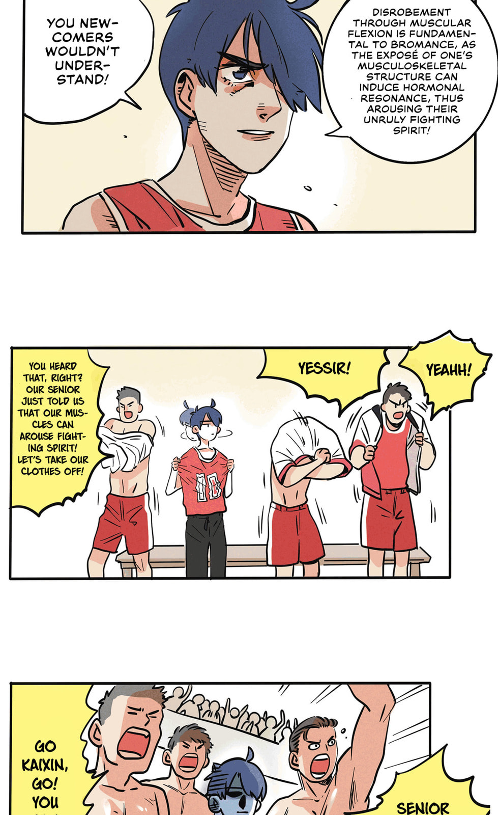 Please Take My Brother Away! (Colored) Chapter 137 page 7 - 