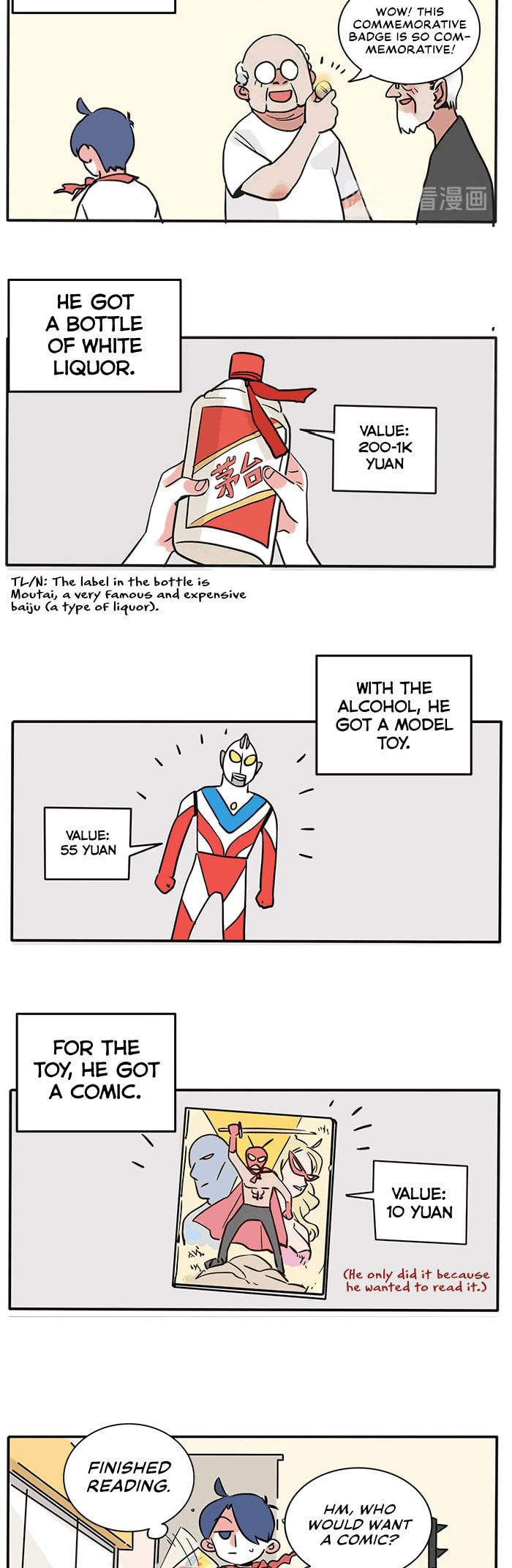 Please Take My Brother Away! (Colored) Chapter 139 page 3 - 