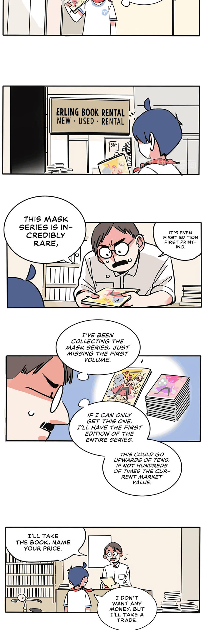 Please Take My Brother Away! (Colored) Chapter 139 page 4 - 