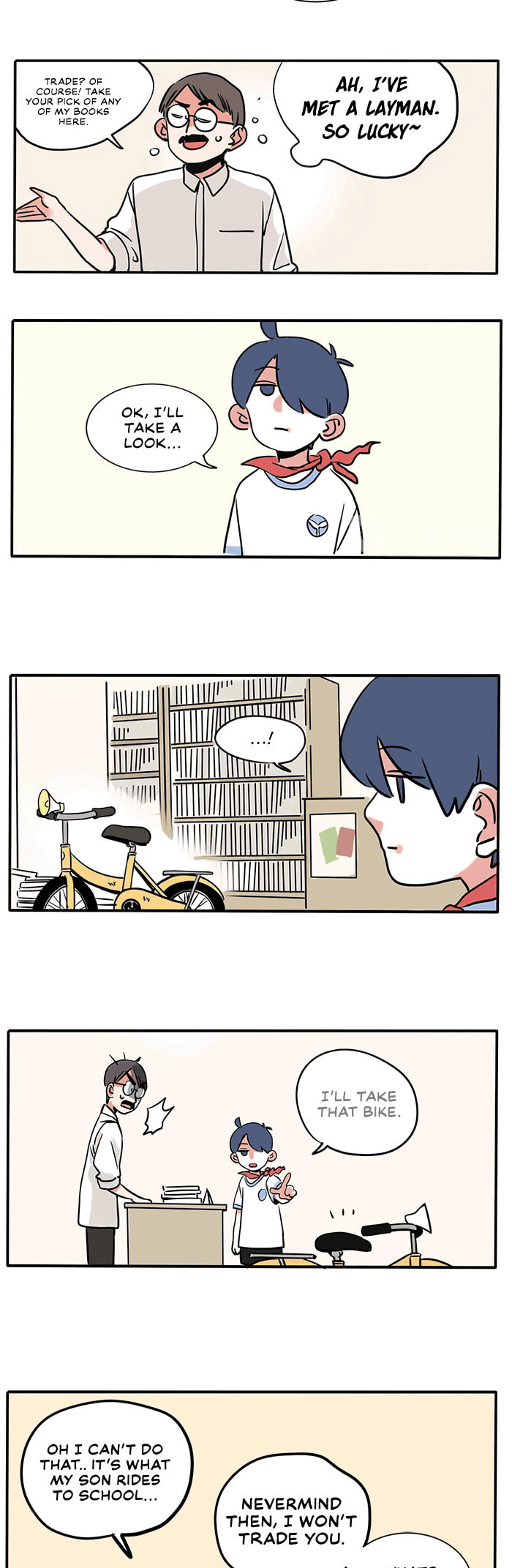 Please Take My Brother Away! (Colored) Chapter 139 page 5 - 