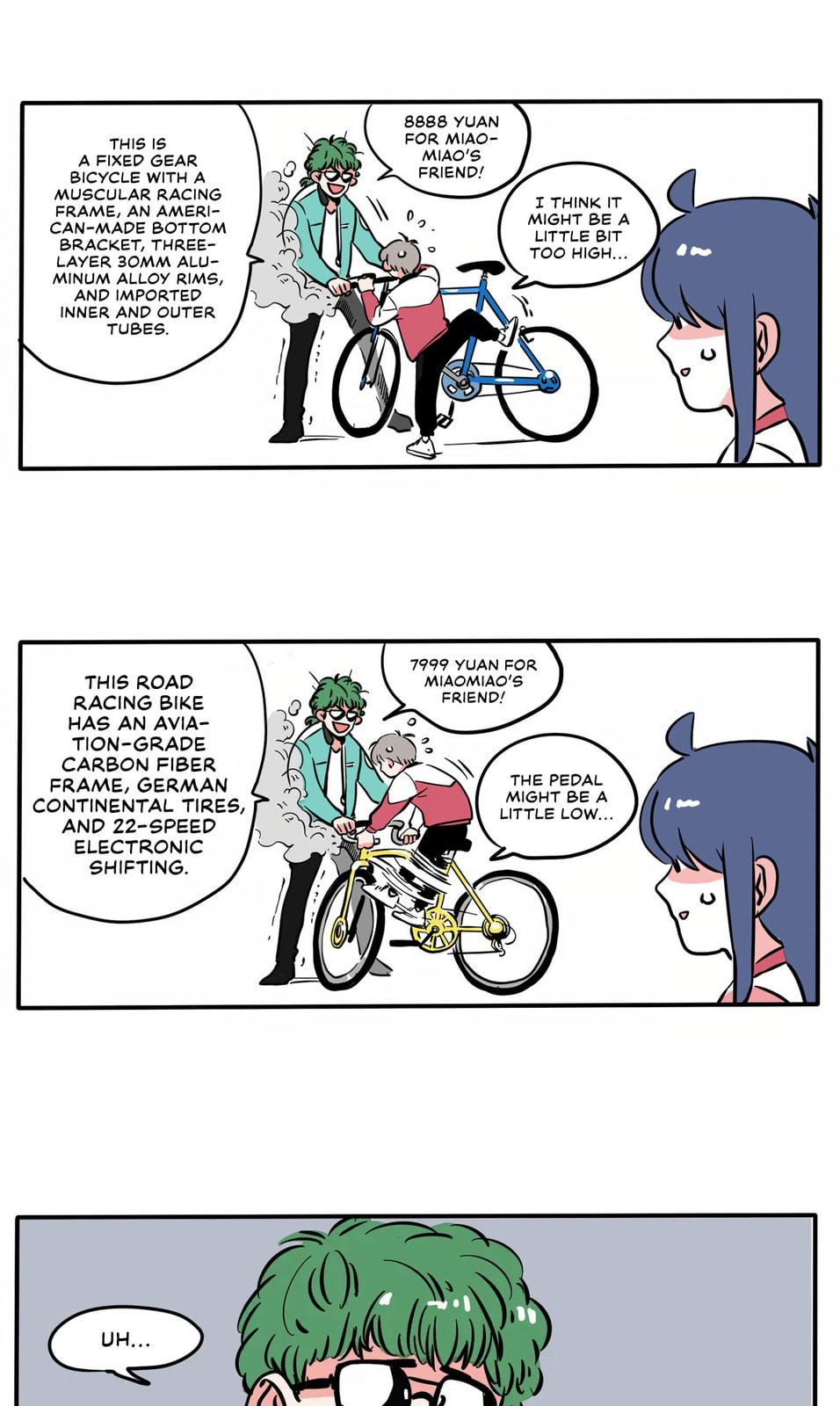 Please Take My Brother Away! (Colored) Chapter 141 page 5 - 