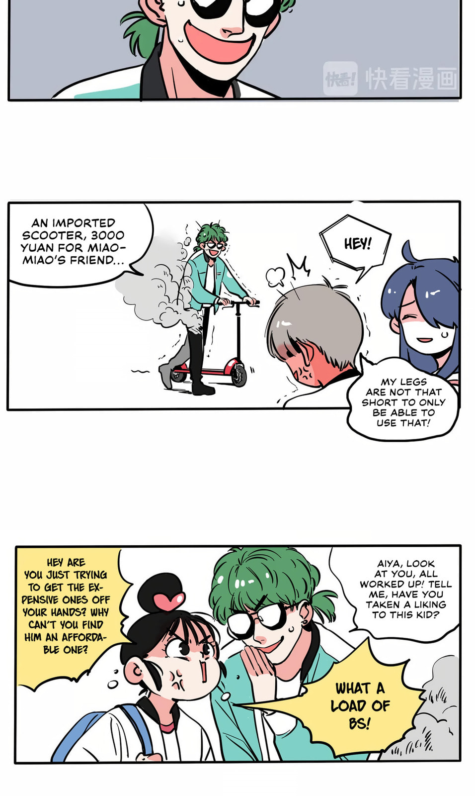 Please Take My Brother Away! (Colored) Chapter 141 page 6 - 