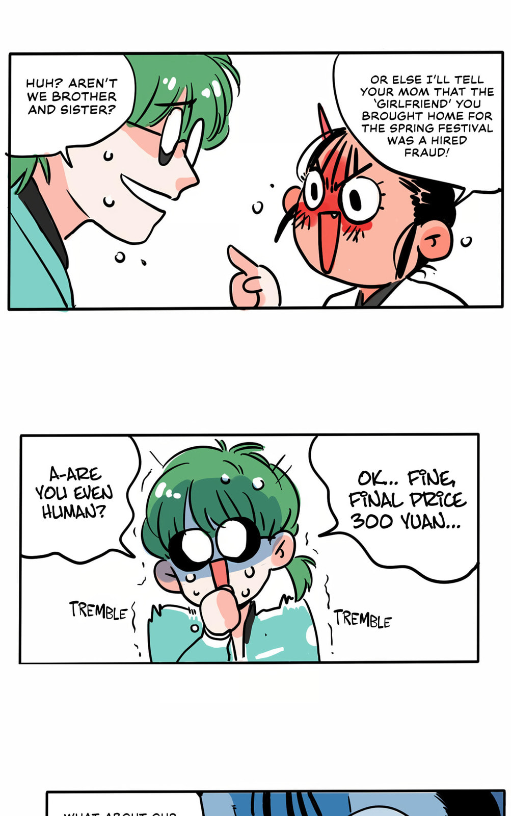 Please Take My Brother Away! (Colored) Chapter 142 page 3 - 