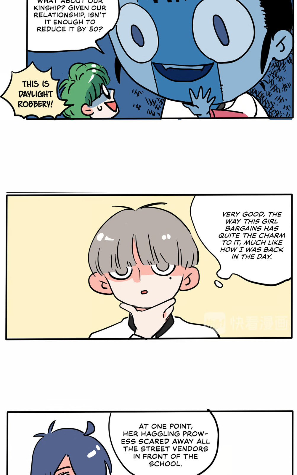 Please Take My Brother Away! (Colored) Chapter 142 page 4 - 