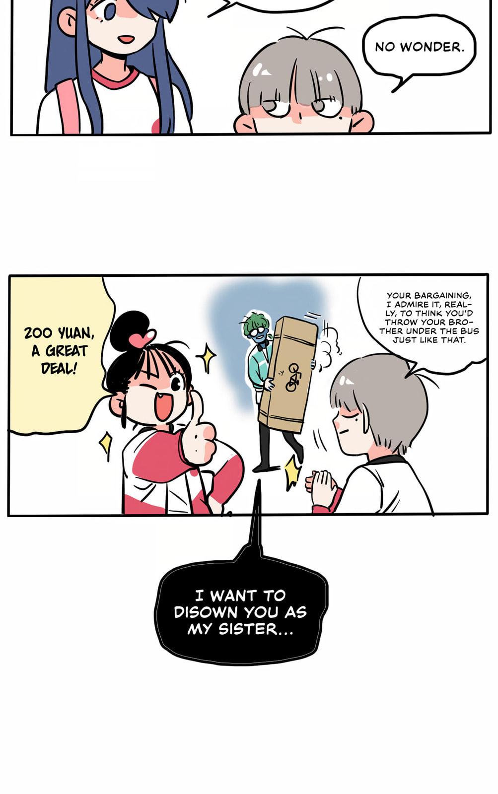 Please Take My Brother Away! (Colored) Chapter 142 page 5 - 