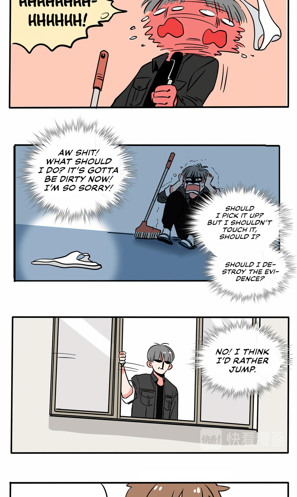 Please Take My Brother Away! (Colored) Chapter 144 page 6 - 