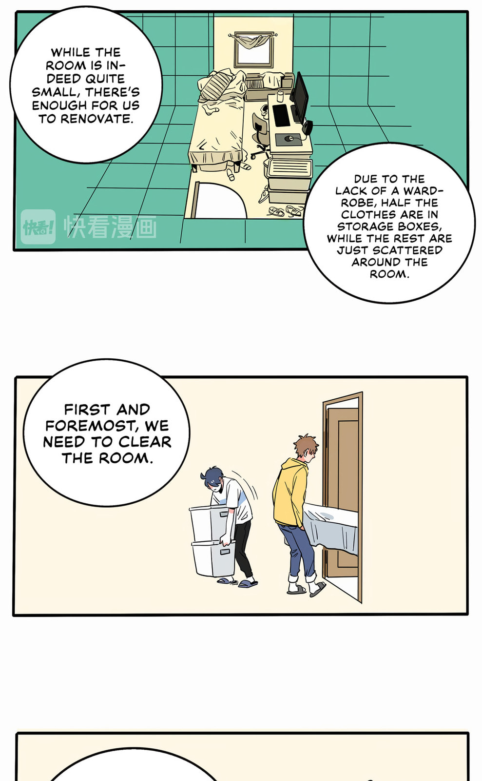 Please Take My Brother Away! (Colored) Chapter 145 page 5 - 