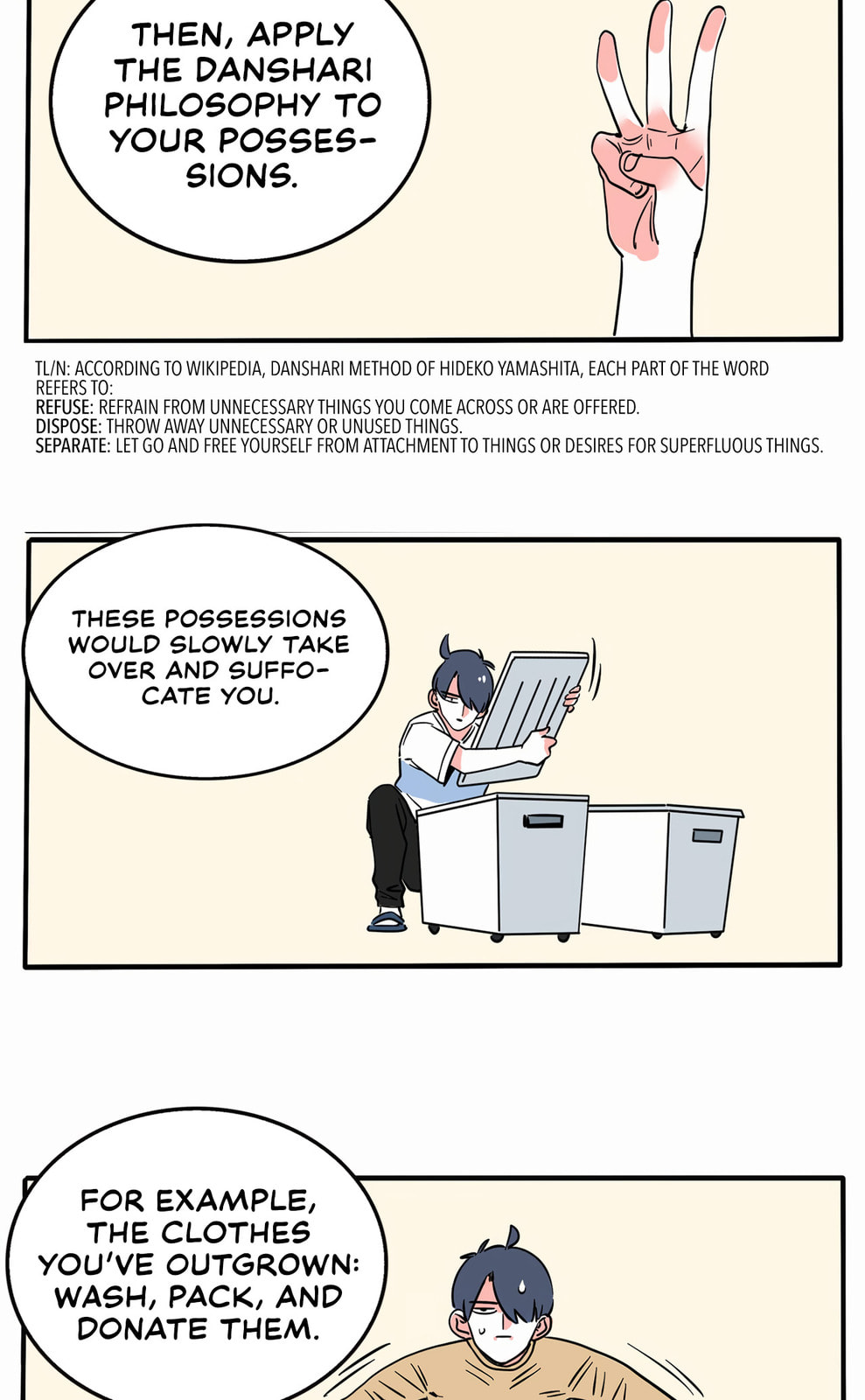 Please Take My Brother Away! (Colored) Chapter 145 page 6 - 