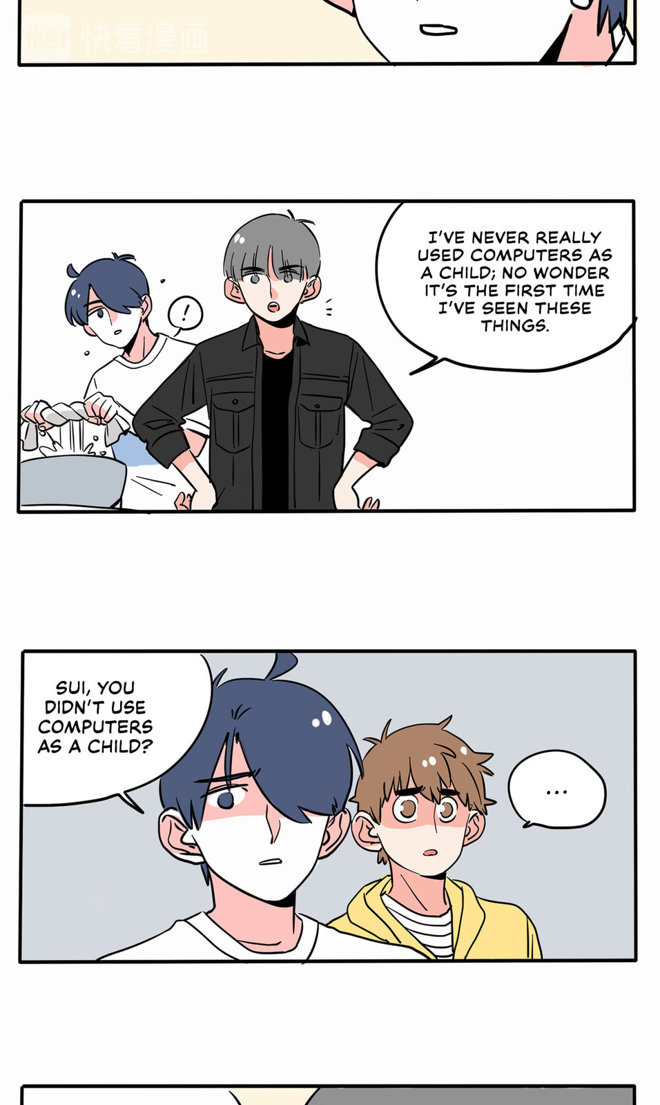 Please Take My Brother Away! (Colored) Chapter 146 page 4 - 