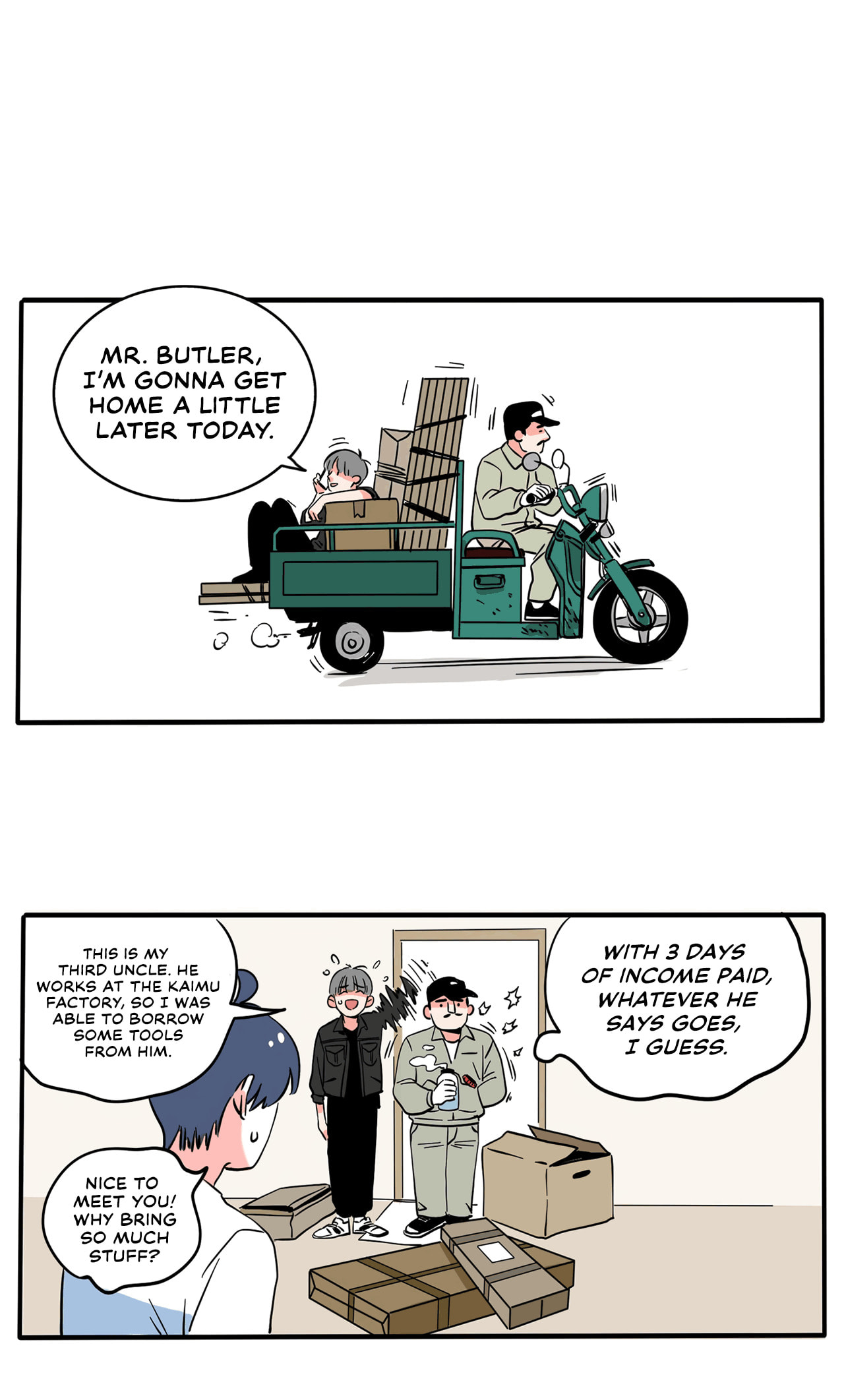 Please Take My Brother Away! (Colored) Chapter 147 page 2 - 