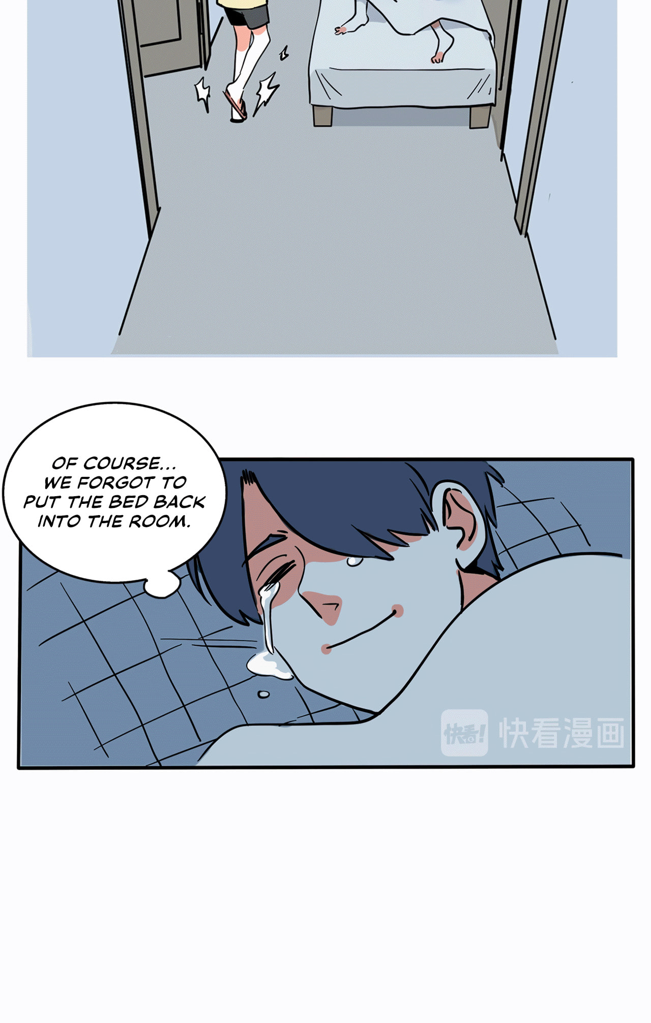 Please Take My Brother Away! (Colored) Chapter 147 page 13 - 
