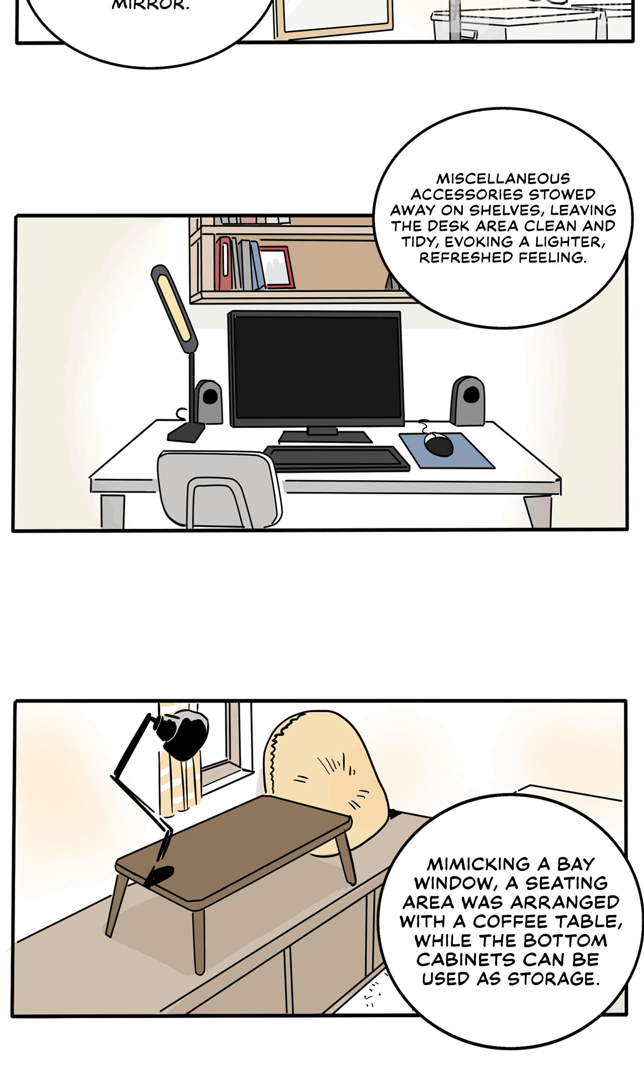 Please Take My Brother Away! (Colored) Chapter 147 page 5 - 