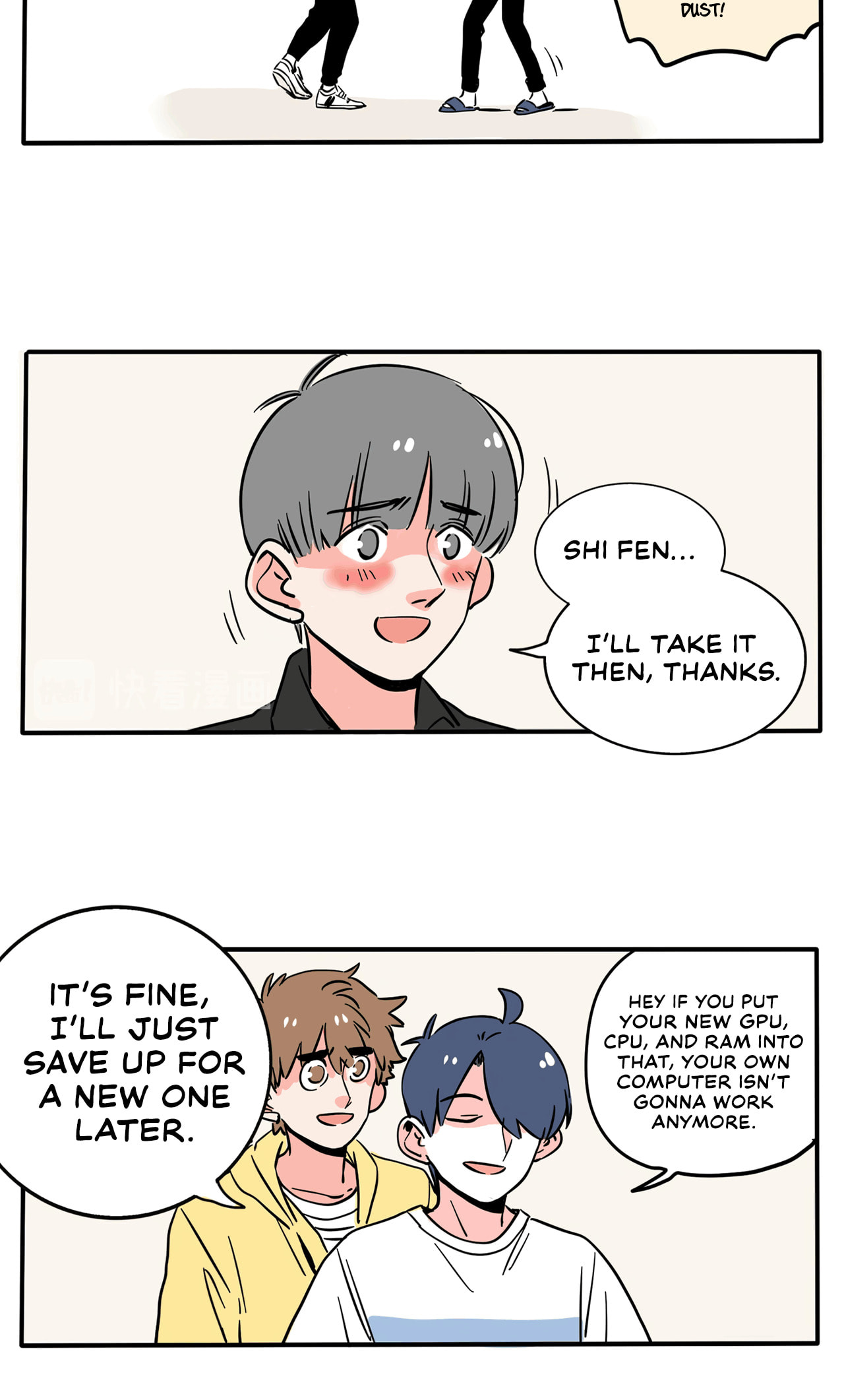 Please Take My Brother Away! (Colored) Chapter 147 page 8 - 