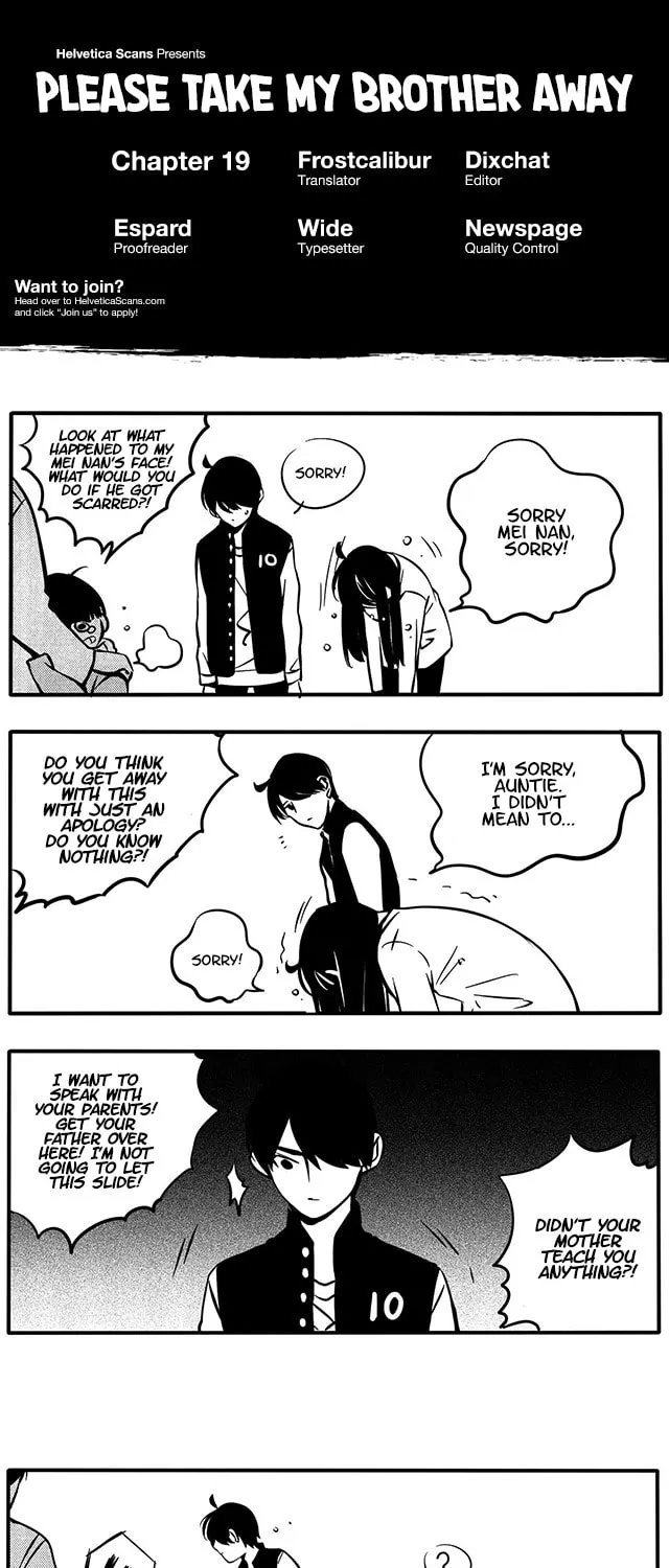 Please Take My Brother Away! (Colored) Chapter 19 page 1 - 