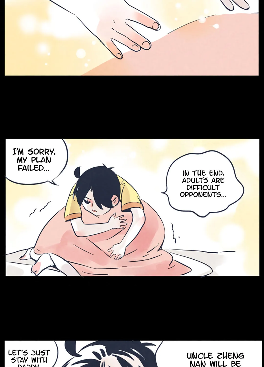 Please Take My Brother Away! (Colored) Chapter 27 page 10 - 