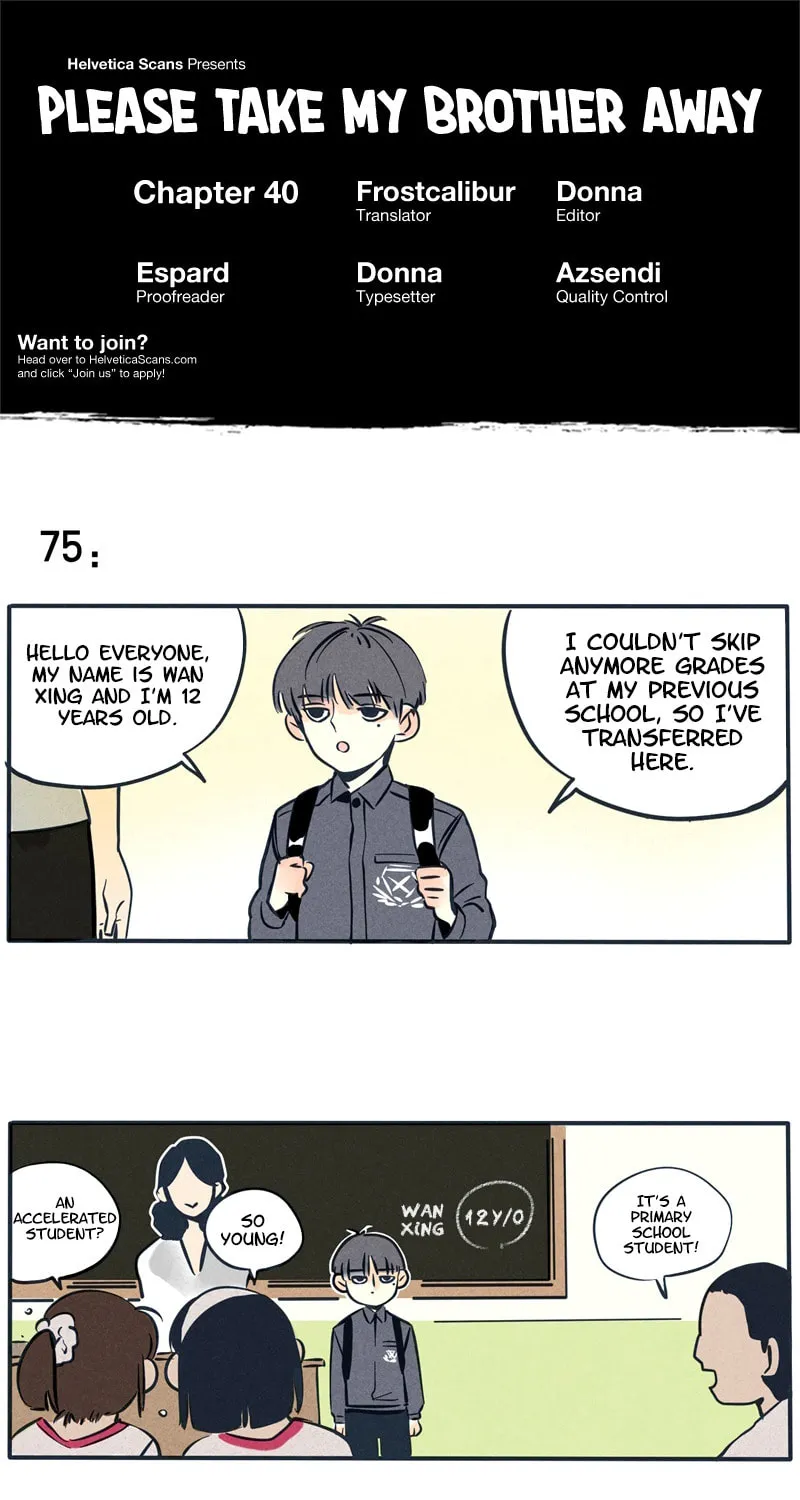 Please Take My Brother Away! (Colored) Chapter 40 page 1 - 