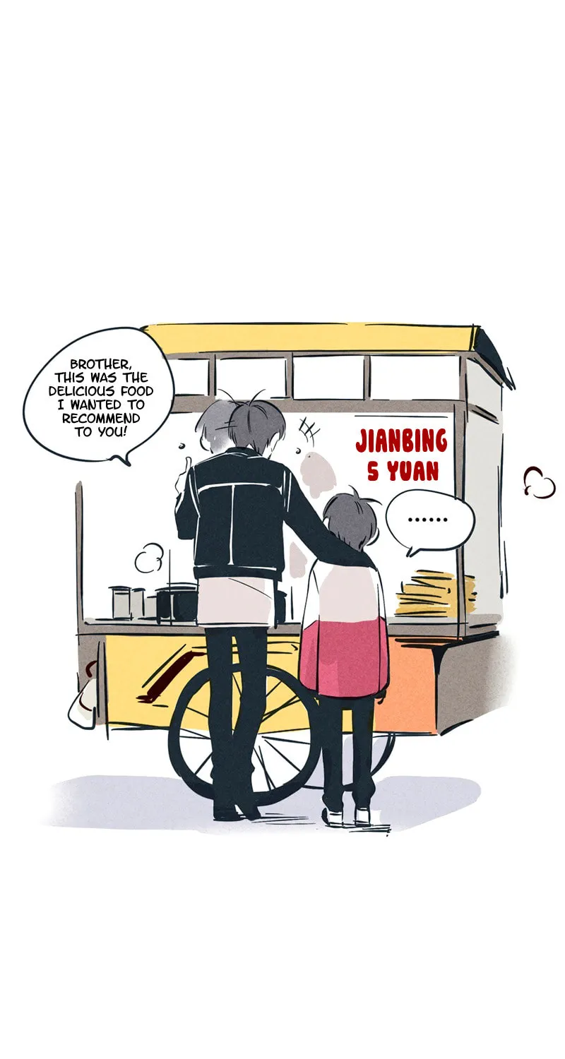 Please Take My Brother Away! (Colored) Chapter 41 page 5 - 