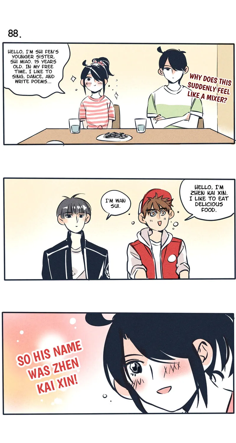 Please Take My Brother Away! (Colored) Chapter 47 page 1 - 