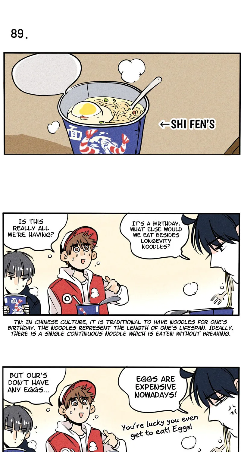 Please Take My Brother Away! (Colored) Chapter 48 page 1 - 