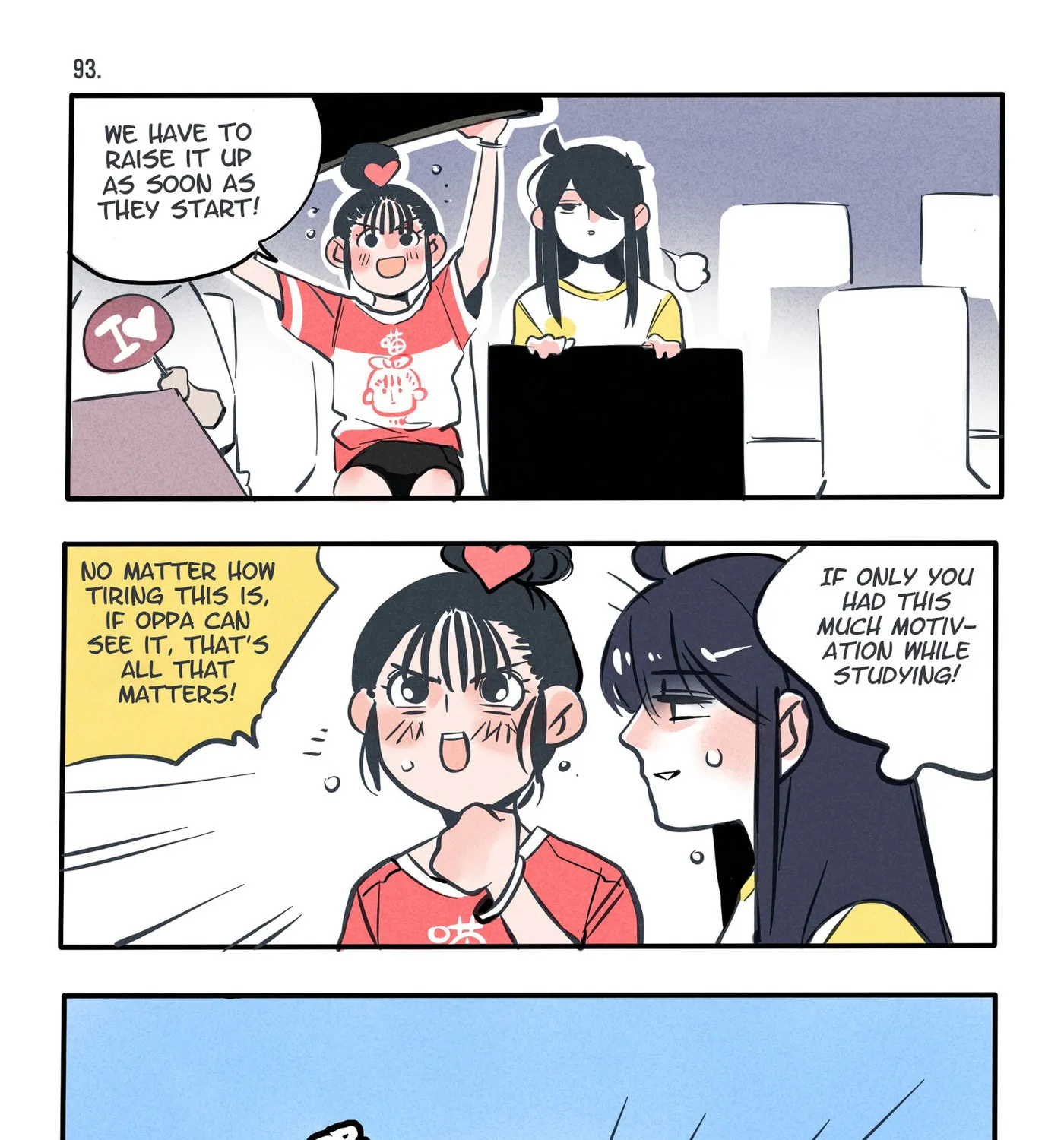 Please Take My Brother Away! (Colored) Chapter 51 page 2 - 